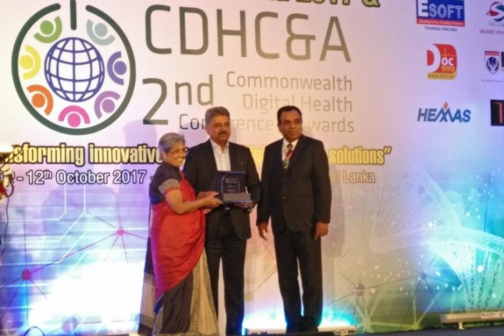 Commonwealth Digital Health Award 2017, Sri Lanka