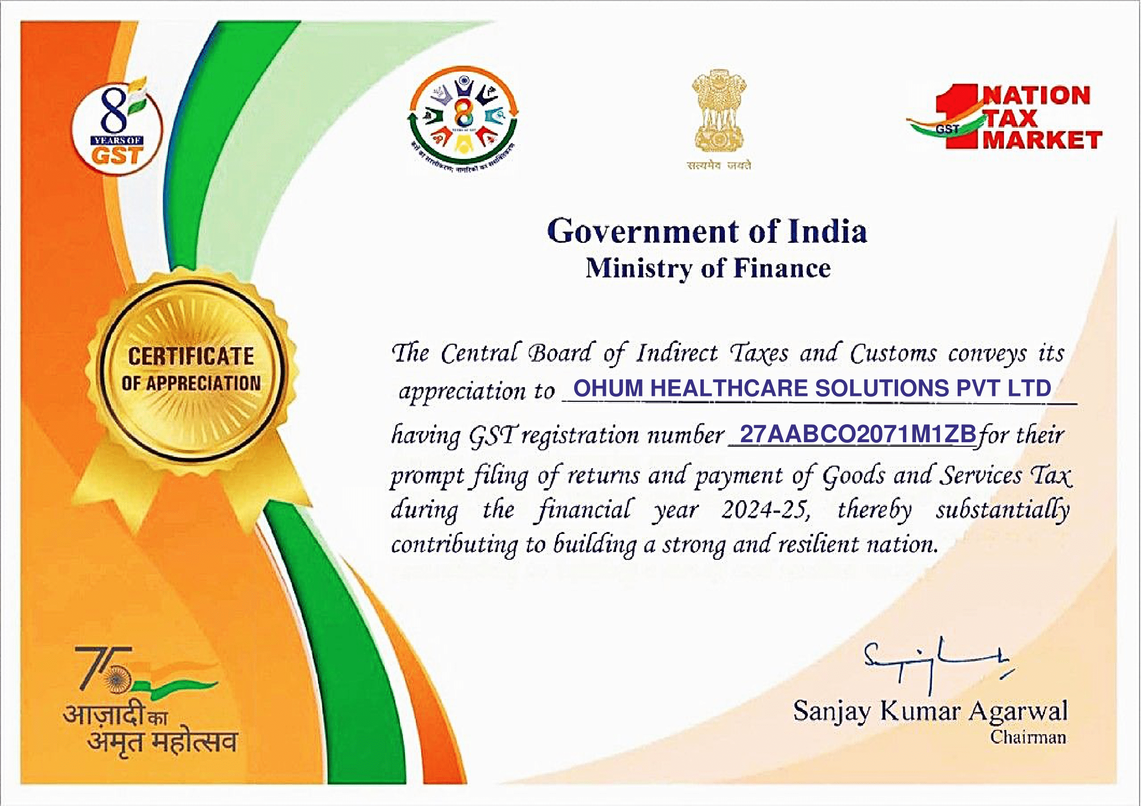 GST Certificate
